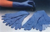 Disposable nitrile gloves size 7 (S)